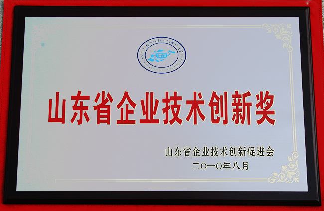山東興源機械有限公司|起重機|行車|山東興源機械|單梁起重機|電動葫蘆|起重配件|m.hbxb888.com|xyqzj|xyqzj.com|興源起重機|興源|起重機行車|起重設(shè)備|起重機械