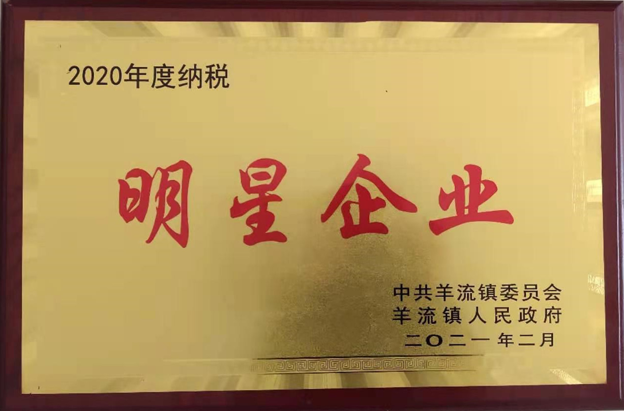 山東興源機(jī)械有限公司官網(wǎng)|起重機(jī)|行車|山東興源機(jī)械|單梁起重機(jī)|電動(dòng)葫蘆|起重配件|m.hbxb888.com|xyqzj|xyqzj.com|興源起重機(jī)|興源|起重機(jī)行車|起重設(shè)備|起重機(jī)械